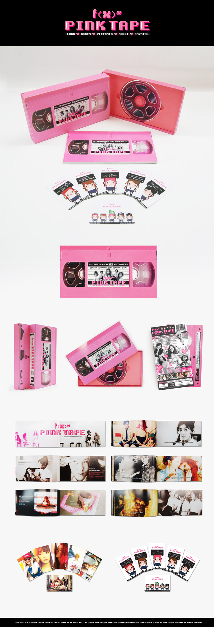 f(x) pink tape Electric Shock 2点セットトレカなし Amazon.co.jp: エフエックス f(x) - Pink Tape (Vol. 2) CD + Photo