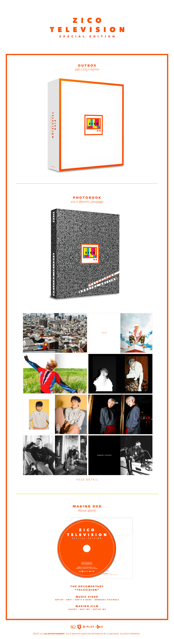 【3000枚限定】ZICO★TELEVISION★Special Edition 지코 - [ZICO TELEVISION SPECIAL EDITION] (3,000장 한정반